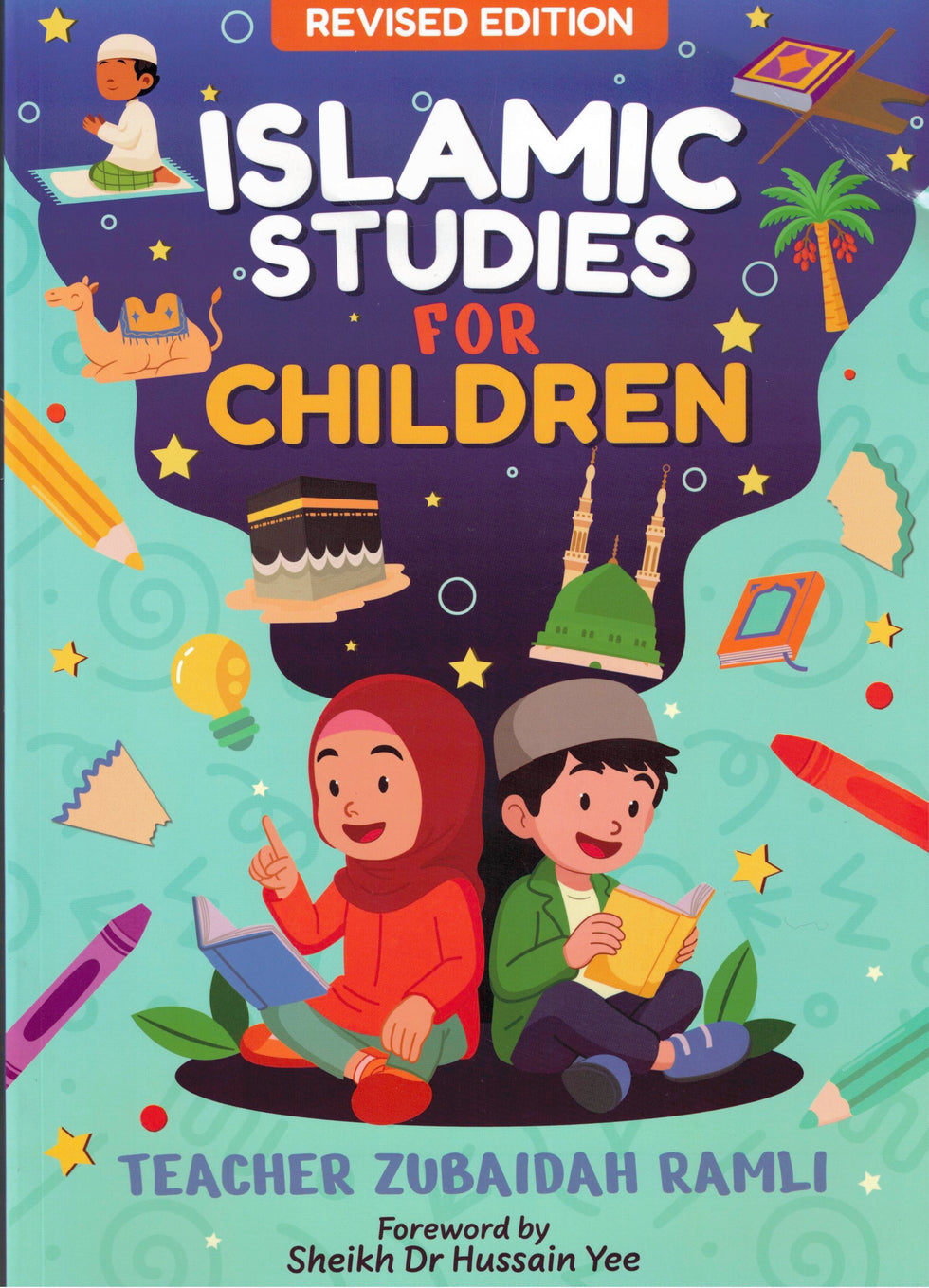 islamic-studies-for-children-revised-edition-full-color-dcb