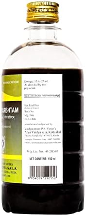 كوتاكال ايورفيدا® جيراكادياريشتام - 450 مل | للصحة والقوة والعافية بشكل طبيعي|Buy Jirakadyarishtam Liquid 450 ml by Kottakkal Ayurveda at deensquare.com. Traditional Ayurvedic herbal formulation in Dubai | UAE.