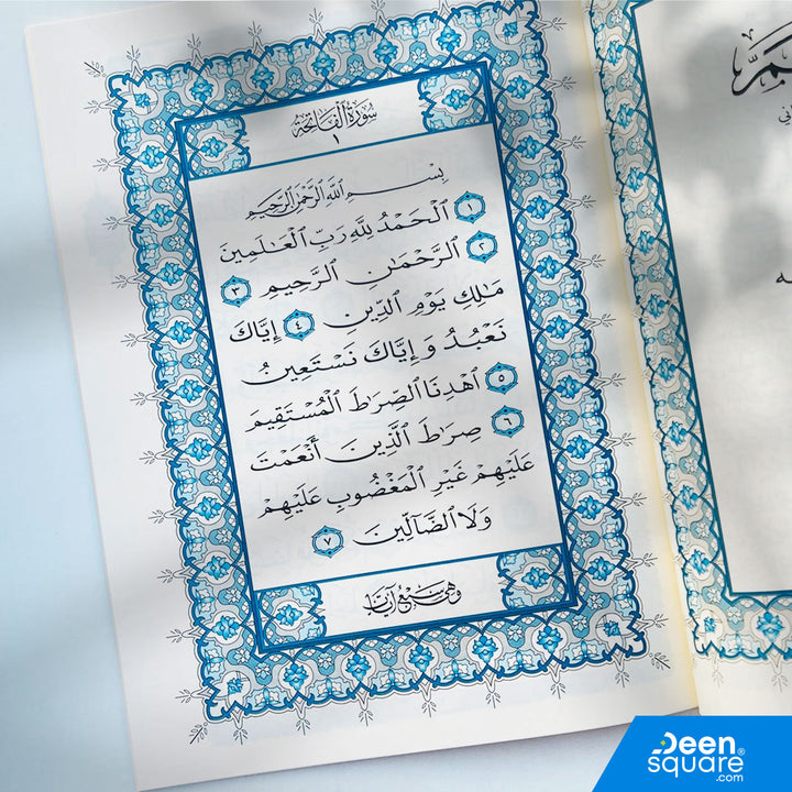 A beautifully printed, large-font edition of Juz Amma with Qaida Baghdadiya, designed for easy, comfortable reading. This edition is ideal for beginners, students, children, and elderly readers who prefer bigger text for smooth recitation and easier learning of Qur’an basics.

The Al-Safa edition features clear, spacious Uthmani script with Qaida Baghdadiya guidance, on a large 20×28 cm page, making it perfect for home reading, Quran classes, and madrasah learning sessions.

Printed on high-quality paper, t
