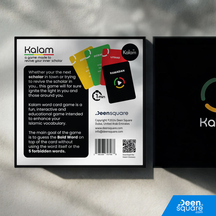 Kalam Word Game