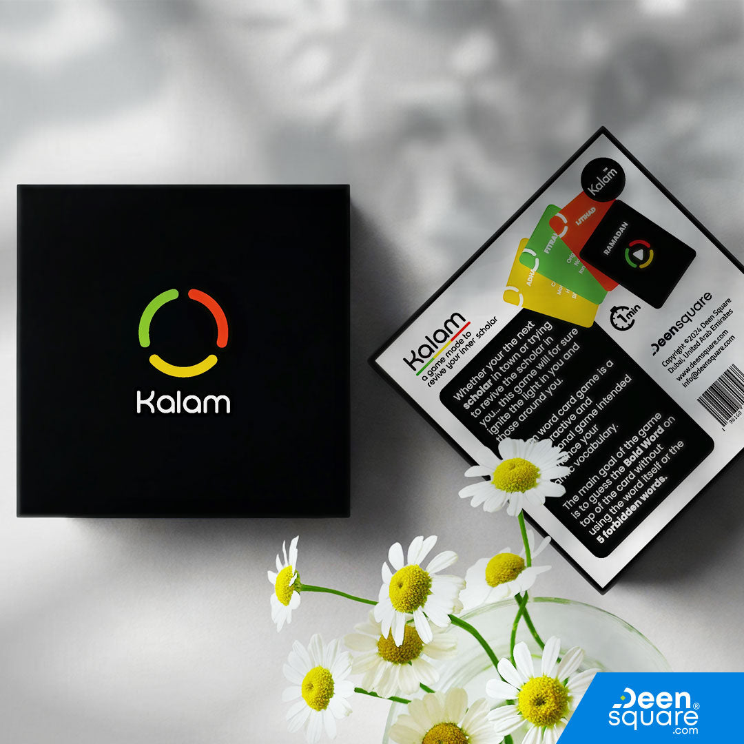 Kalam Word Game