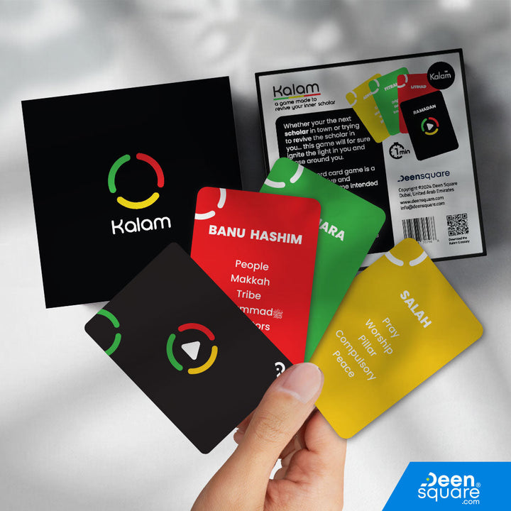 Quran Audio Magnet (Fridge Magnet) + FREE Kalam Word Game