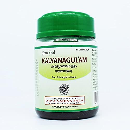 Buy Kalyanagulam 200 g by Kottakkal Ayurveda at deensquare.com. Traditional Ayurvedic herbal formulation available in Dubai | UAE.