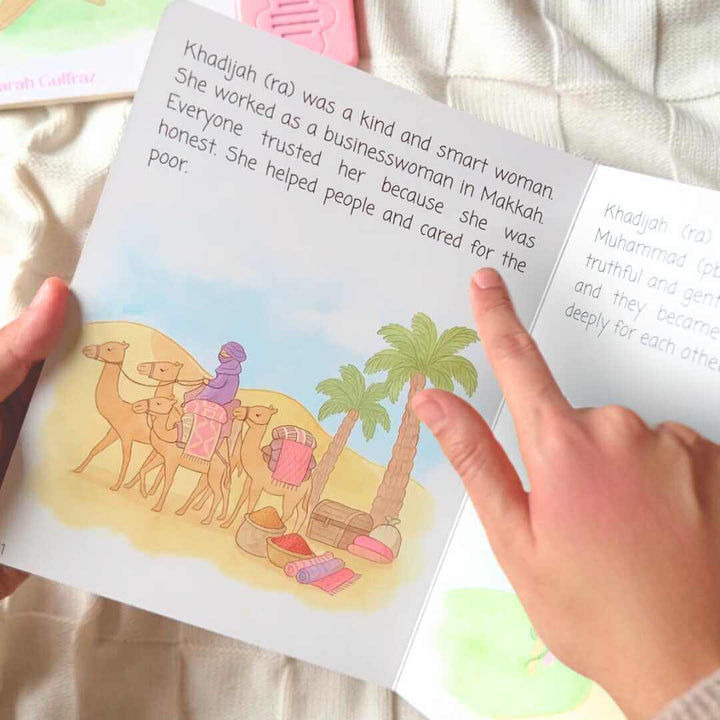 Buy Khadijah Sound Book at deensquare.com. Interactive Islamic board book for young children, 27 × 22 cm. Dubai | UAE. Shop now.
