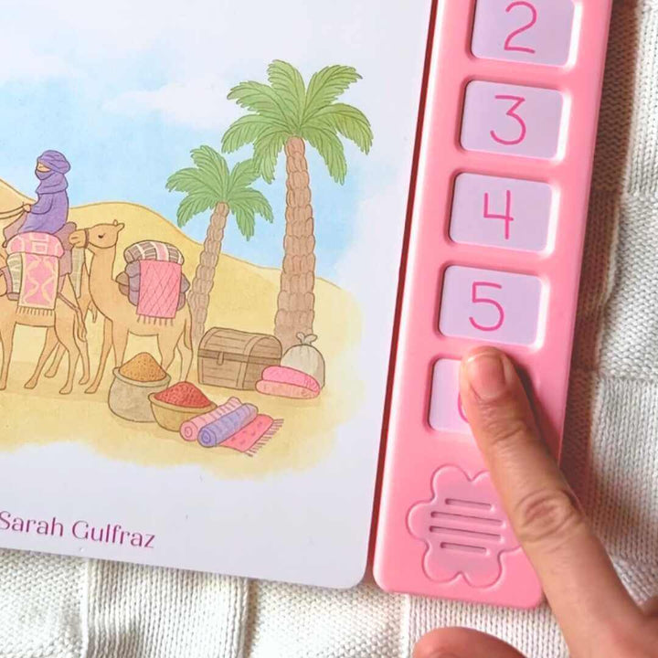 Buy Khadijah Sound Book at deensquare.com. Interactive Islamic board book for young children, 27 × 22 cm. Dubai | UAE. Shop now.