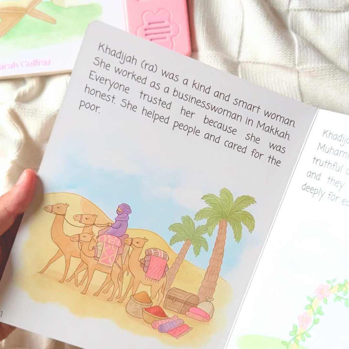 Buy Khadijah Sound Book at deensquare.com. Interactive Islamic board book for young children, 27 × 22 cm. Dubai | UAE. Shop now.-