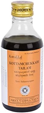 Buy Kottamchukkadi Tailam Oil 200 ml by Kottakkal Ayurveda at deensquare.com. Traditional Ayurvedic herbal oil available in Dubai | UAE.
