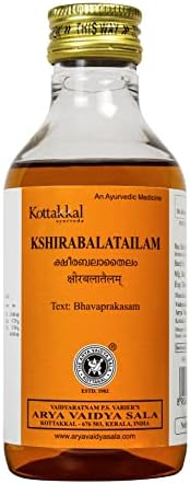 كوتاككال ايورفيدا كيرابالا تيلام - 200 مل، يحسن الصحة العامة والعافية بشكل طبيعي| Buy Kshirabala Tailam Oil 200 ml by Kottakkal Ayurveda at deensquare.com. Traditional Ayurvedic massage oil available in Dubai | UAE.