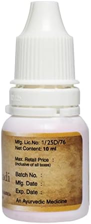 Buy Kunkumadi Tailam Oil 10 ml by Kottakkal Ayurveda at deensquare.com. Traditional Ayurvedic skincare oil available in Dubai | UAE.