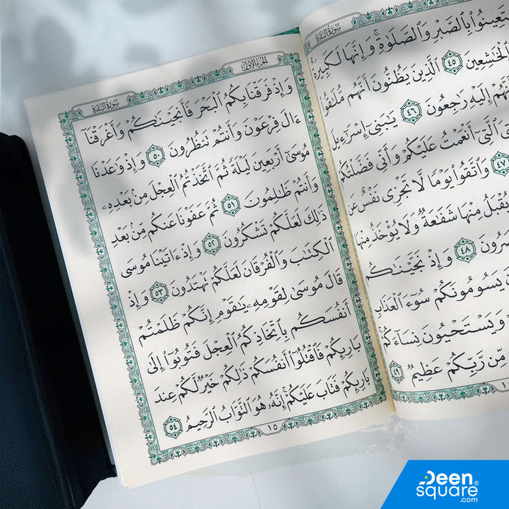 Large 30 Juz Qur'an (28x20 cm) in a premium leather bag. Big Font, Uthmani script, perfect for reading, Hifz & gifting. Fast delivery across UAE.