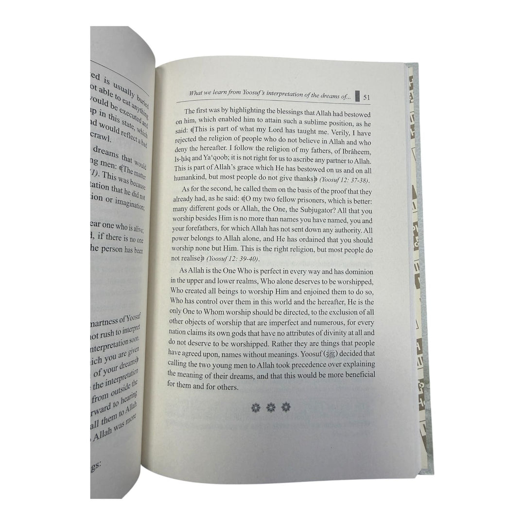 Lessons from the Story of Yoosuf Hardcover by Shaykh Abdur-Rahman Nasir as-Sa&
