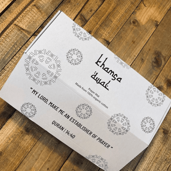 Khamsa Classic | Muslim Prayer Rug Prayer Mat Children Size 55 cm x 100 cm Arabic Style Janamaz in 100% Soft Organic Cotton Fabric Handcrafted Arabic Design | Ramadi - Grey