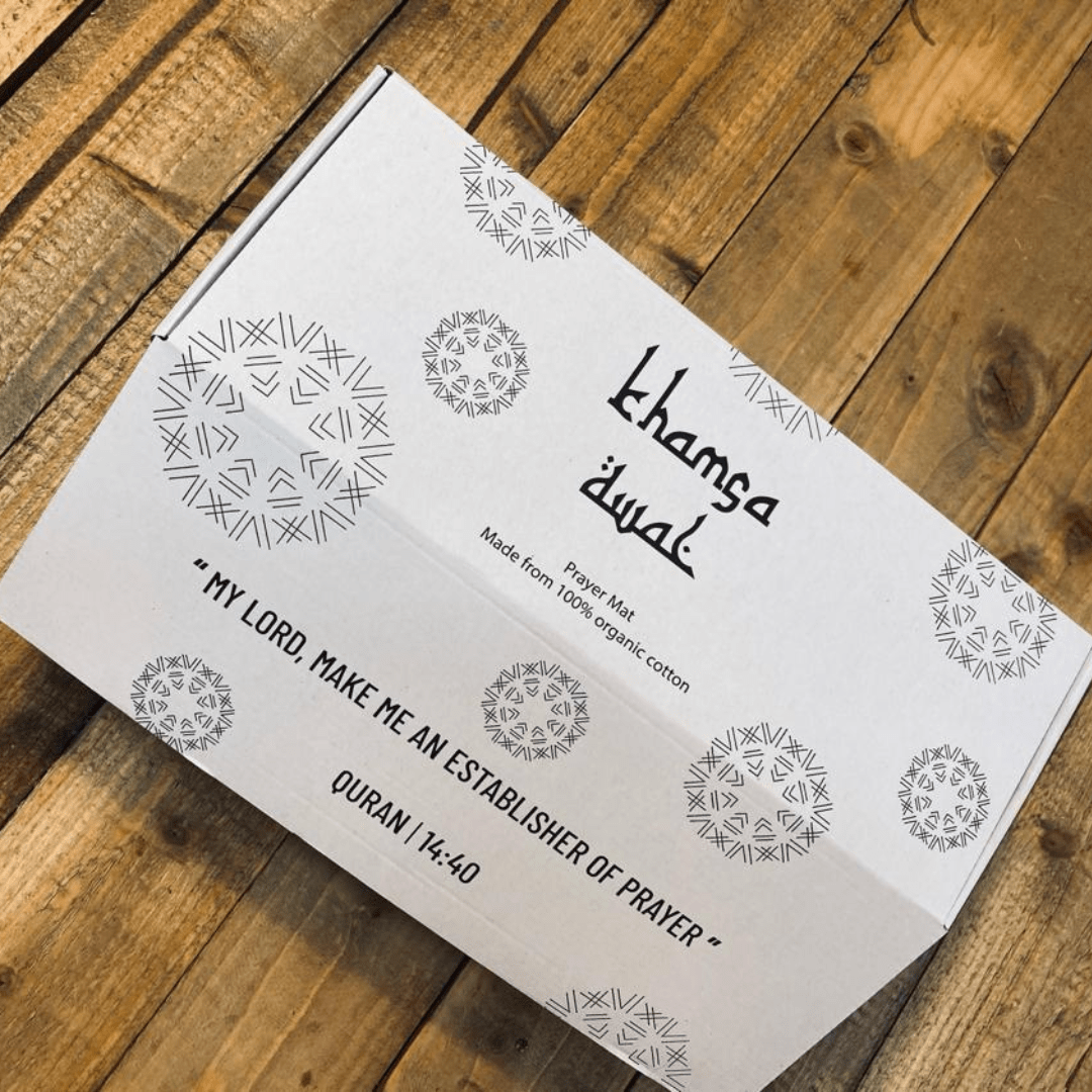 Khamsa Comfort | Muslim Prayer Rug Prayer Mat with Added Foam Padding for Pressure Relief and Motion Absorption Children Size 55 cm x 100 cm Arabic Style Janamaz in 100% Soft Organic Cotton Fabric Handcrafted Arabic Design | Ramadi - Grey