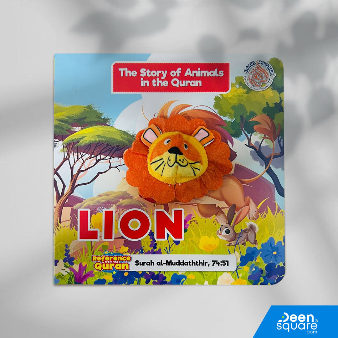 Islamic kids board book about lion from the Quran based on Surah Muddaththir. Perfect for age 2+, simple, durable and engaging early learning book.