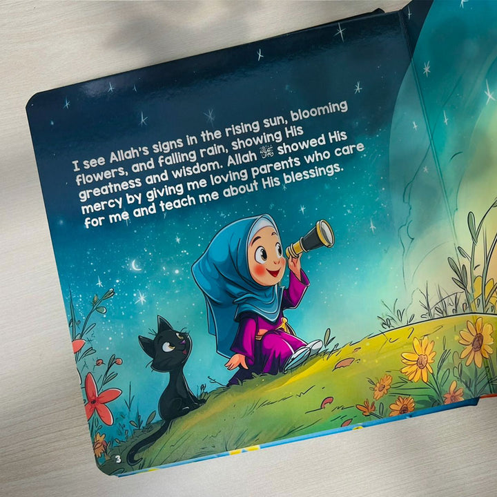 Buy Little Muslims Believing in Allah board book at deensquare.com. Beautiful Islamic kids book in Dubai | UAE.