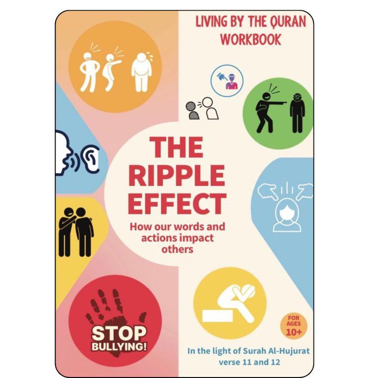 Living by the Quran Workbook – In the light of Surah Al-Hujurat book cover