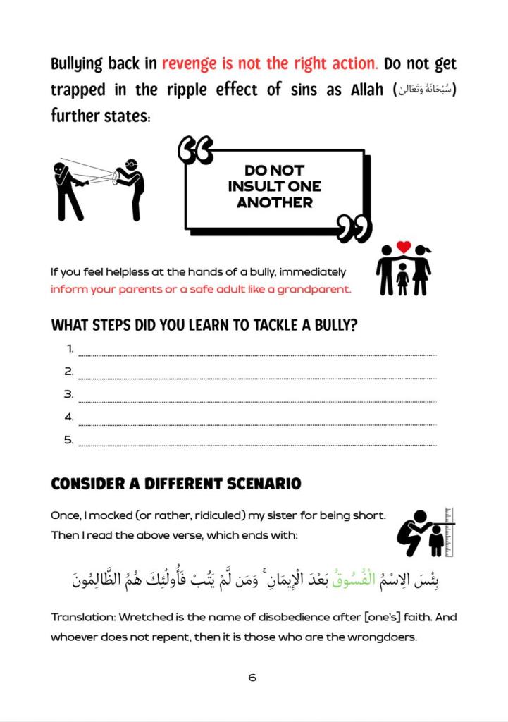 Living by the Quran Workbook – In the light of Surah Al-Hujurat inside pages