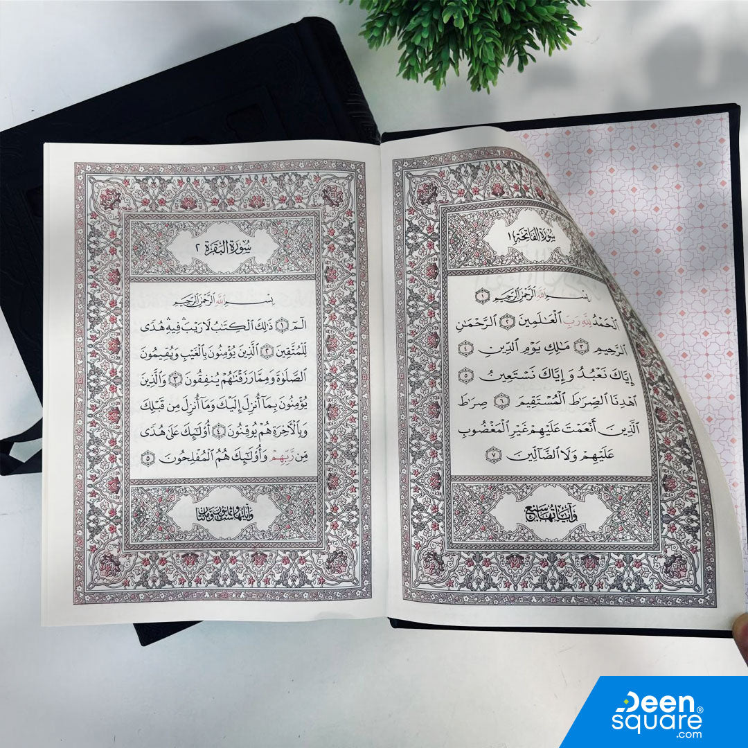 Buy Luxury Quran with Gift Box – PU leather cover, Shamwa cream pages, 22×28 cm, 15-line Uthmani script, Allah’s name highlighted. Perfect Islamic gift for weddings, Ramadan, and special occasions.