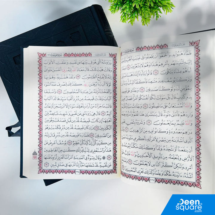 Experience elegance and spirituality in one beautifully crafted Mushaf.
This Luxury Quran with Gift Box (22×28 cm) is designed with premium PU leather cover, soft Shamwa (cream) pages, and clear Uthmani 15-line script—making it perfect for daily recitation and a stunning choice for gifting.

Each page includes highlighted names of Allah, enhancing focus and easing recitation. The outer packaging features a luxurious gift box, ideal for weddings, Ramadan gifting, Hajj/Umrah, or special family occasions.