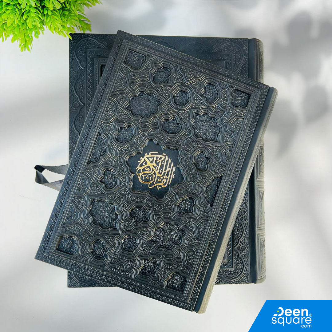 Buy Luxury Quran with Gift Box – PU leather cover, Shamwa cream pages, 22×28 cm, 15-line Uthmani script, Allah’s name highlighted. Perfect Islamic gift for weddings, Ramadan, and special occasions.