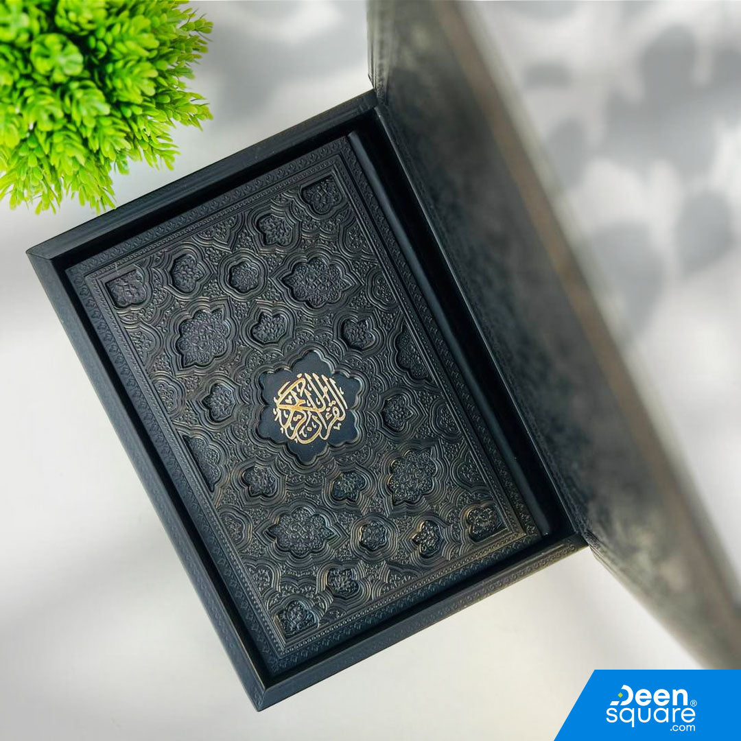 Buy Luxury Quran with Gift Box – PU leather cover, Shamwa cream pages, 22×28 cm, 15-line Uthmani script, Allah’s name highlighted. Perfect Islamic gift for weddings, Ramadan, and special occasions.