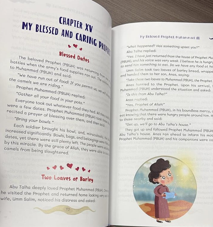 My Beloved Prophet Muhammad (S) - The Virtue of Our Prophet's Character: A Children Book