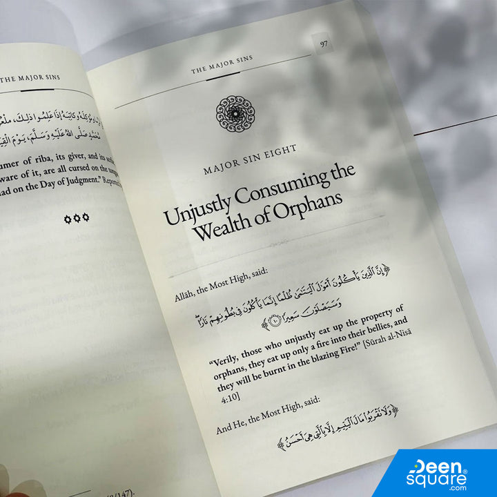 Buy The Major Sins (Al-Kabair) by Imam al-Dhahabi – authentic edition from Maktabah Al-Sunnah. A must-read on Islamic ethics. UAE & worldwide shipping.