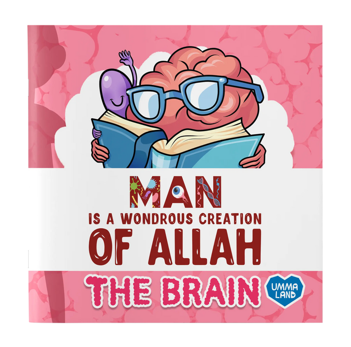Man is a Wondrous Creation of Allah - The Brain book cover