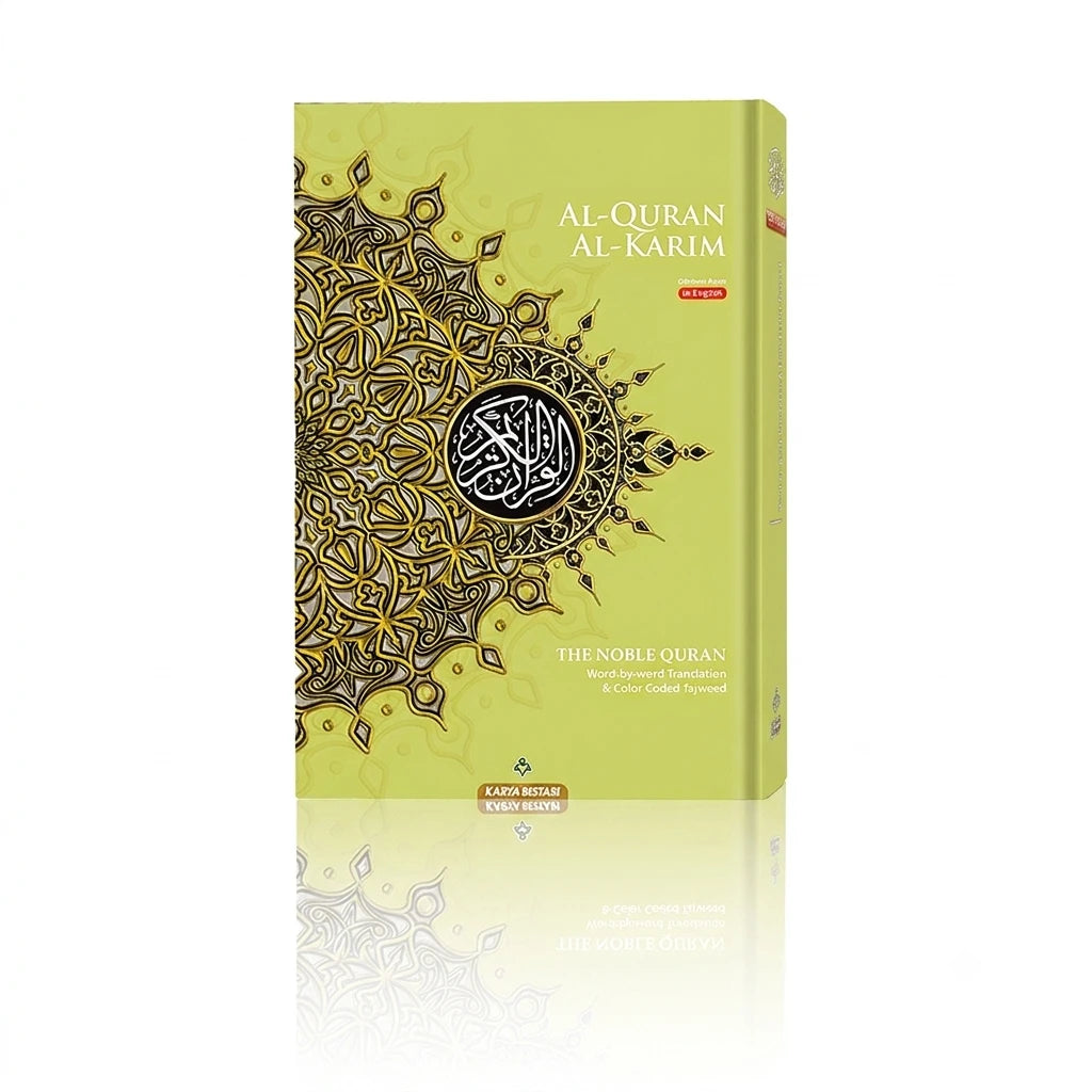 Maqdis Al-Quran Al Kareem Word by Word The Noble Quran Colour Coded Tajweed B5 Size lime green color
