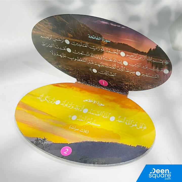 Beautiful oval Athkar booklet with fully colored pages. Includes authentic morning & evening duas. Ideal for personal use, gifts, and bulk orders.