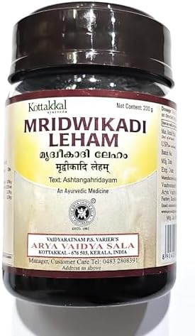 Buy Mridwikadi Leham 200 g by Kottakkal Ayurveda at deensquare.com. Traditional Ayurvedic herbal formulation available in Dubai | UAE.