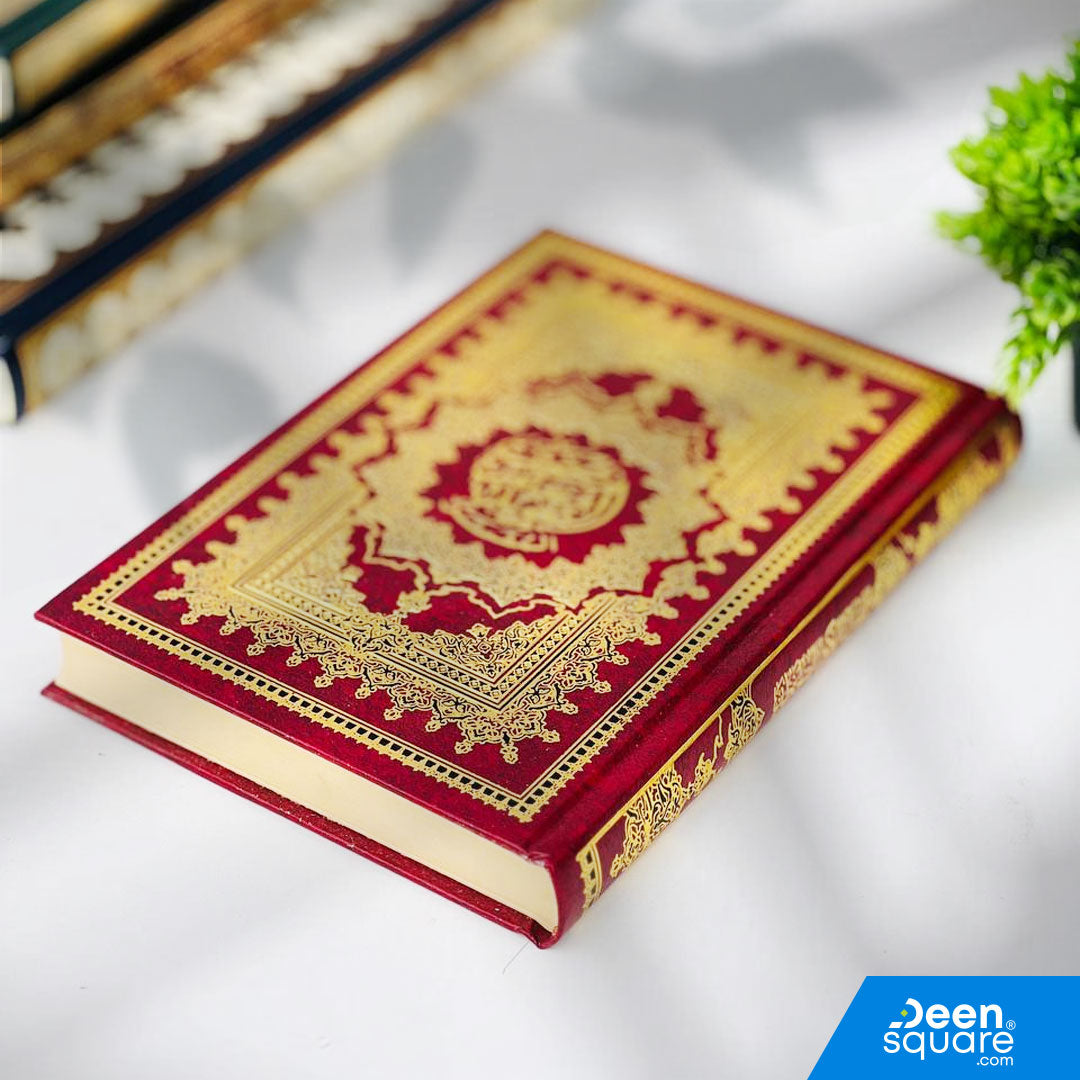 ارتقِ بتلاوتك وتعلّم أحكام التجويد بسهولة مع مصحف المعلّم بالتجويد المفسر، المصمم خصيصًا ليكون دليلك العملي لفهم التجويد وتطبيقه أثناء التلاوة. يتميز هذا المصحف بألوان التجويد الواضحة، الطباعة الفاخرة، والصفحات المريحة للعين، مما يجعله الخيار الأمثل للمبتدئين وطلاب العلم وحلَق التحفيظ.