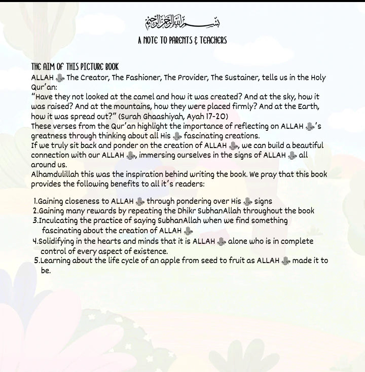 My Allah is Amazing inside pages 3