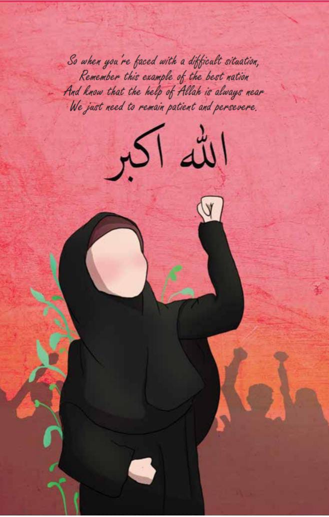 My Dearest Brother – Heartfelt Islamic Poems on Faith, Identity & Dreams inside pages 2