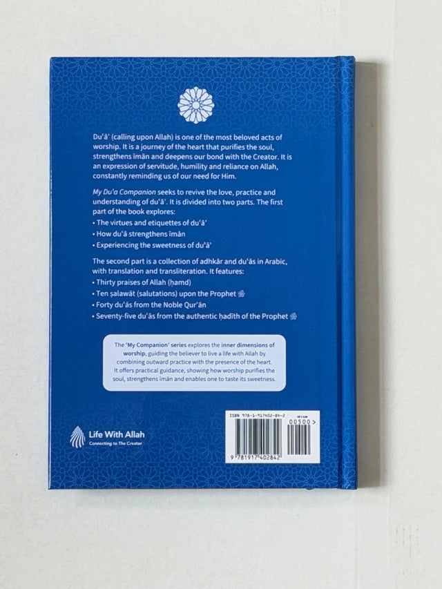 Shop My Dua Companion, a hardback Dua &amp; Adhkar book by Life with Allah. Buy at deensquare.com | Dubai | UAE. Shop now.