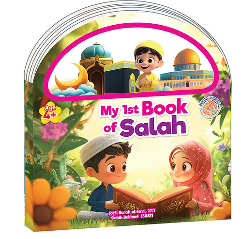 My First Book Of Salah by Darul Mughni. 12-page board book teaching prayer basics for kids age 4+. Simple and child-friendly format.