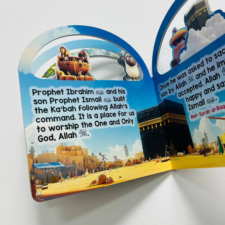 My First Book Of The Quran - Board Book | Darul Mughni | Age 4+