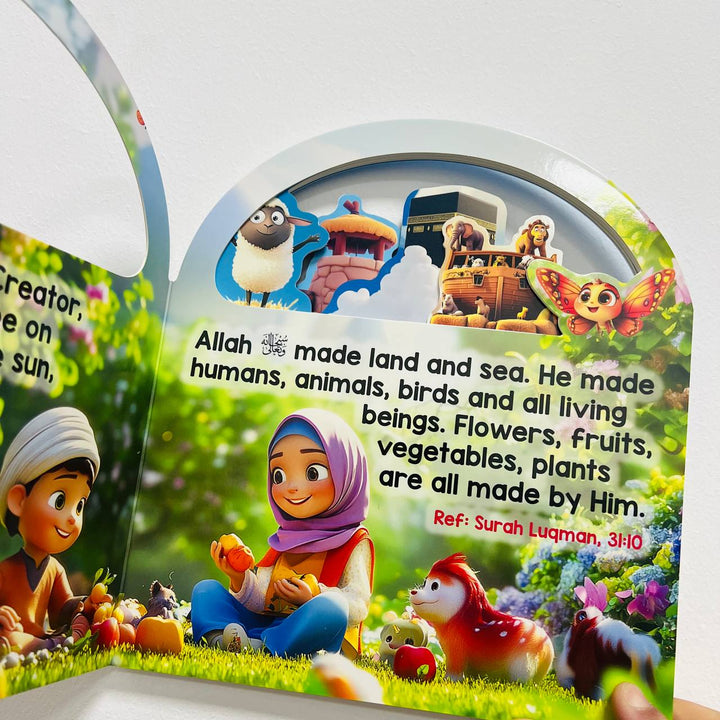 My First Book Of The Quran - Board Book | Darul Mughni | Age 4+