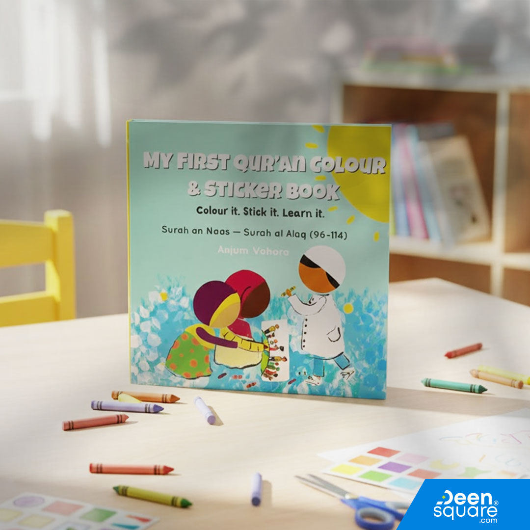 My First Quran Colour & Sticker Book | Kids Quran Activity Book