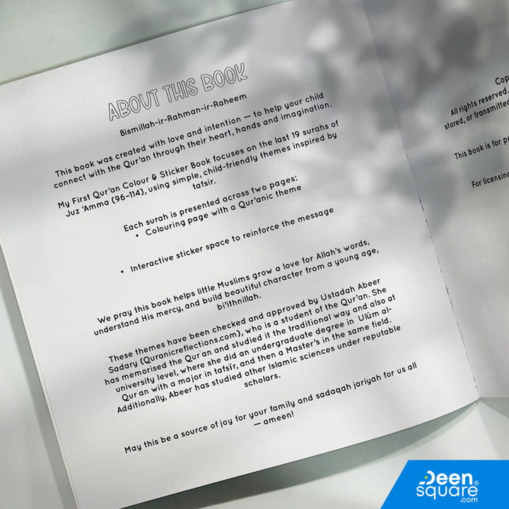 Interactive Quran colouring and sticker book for kids featuring Surah An-Naas to Surah Al-‘Alaq. Fun, educational, FSC-certified paper.