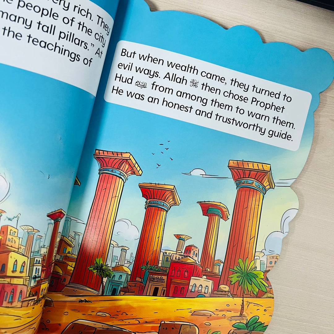 48-page Quran storybook for kids 3+. Inspiring stories of Prophets and Quran lessons in simple language. Paperback by Darul Mughni.