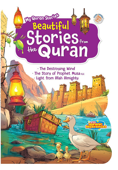 48-page Quran storybook for kids 3+. Inspiring stories of Prophets and Quran lessons in simple language. Paperback by Darul Mughni.