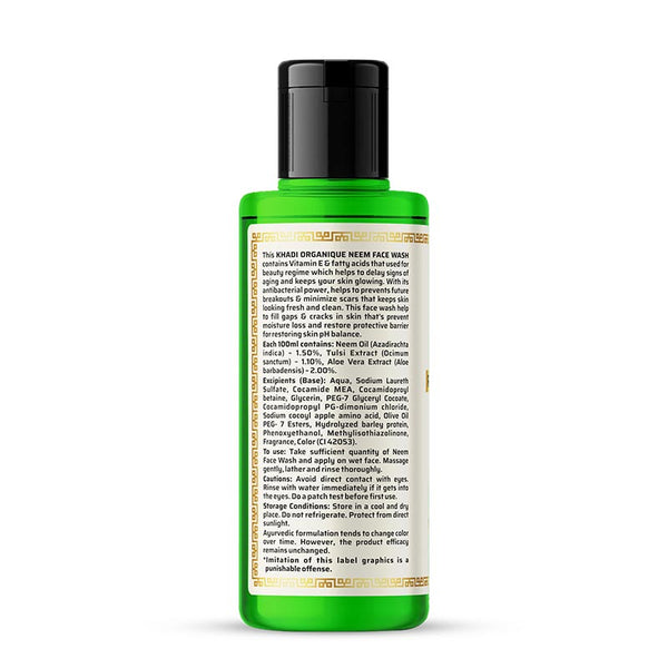 Khadi Organique Neem Face Wash 210 ml
