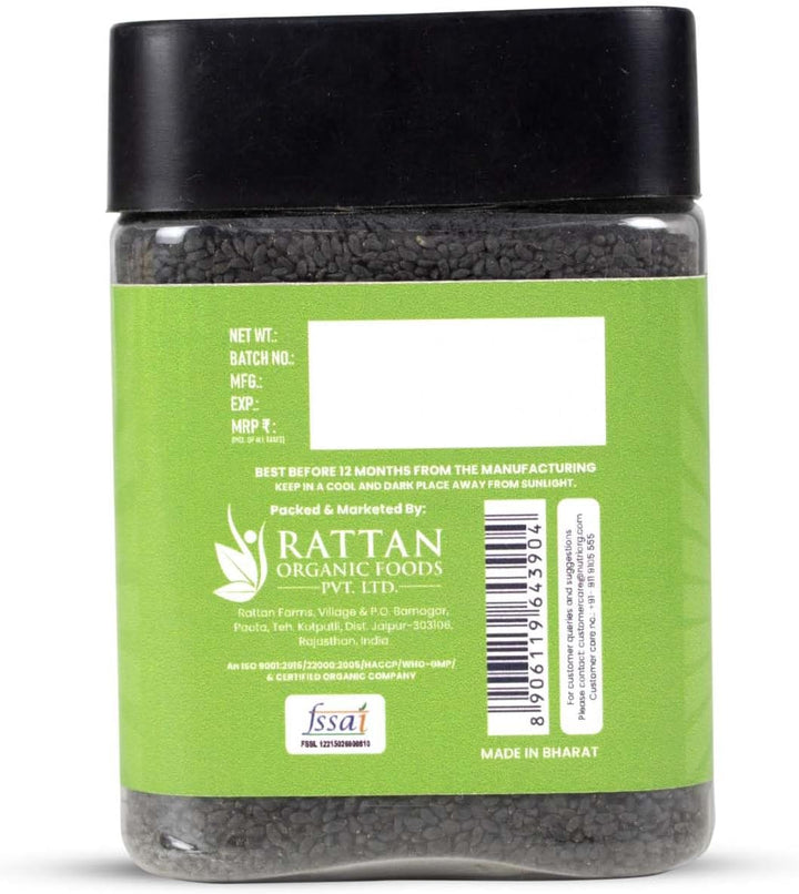 Nutriorg Basil Seeds 150g (Sabja Seeds) uae