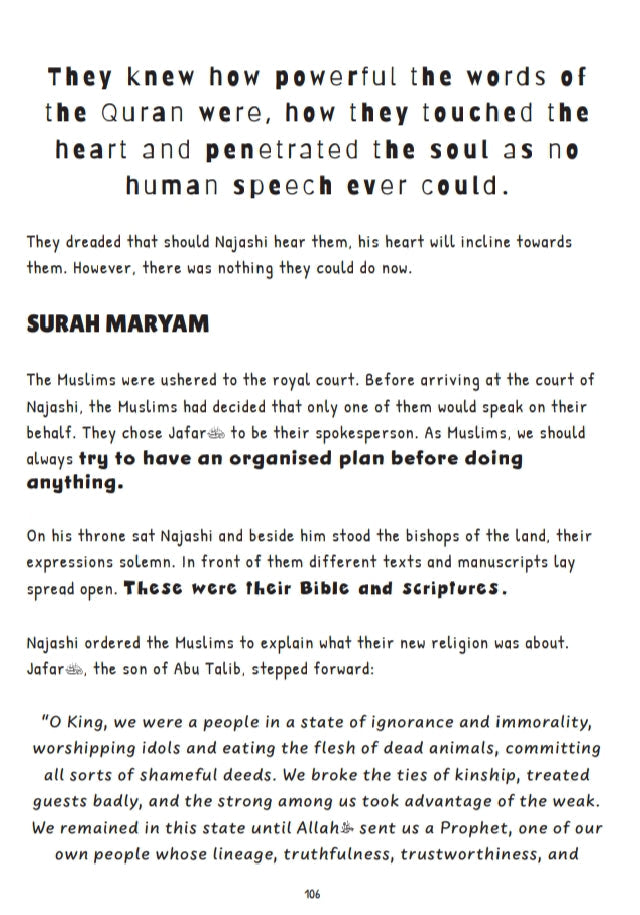 Once upon a time in Makkah - Seerah Book One (Ages 7–12) inside pages 2