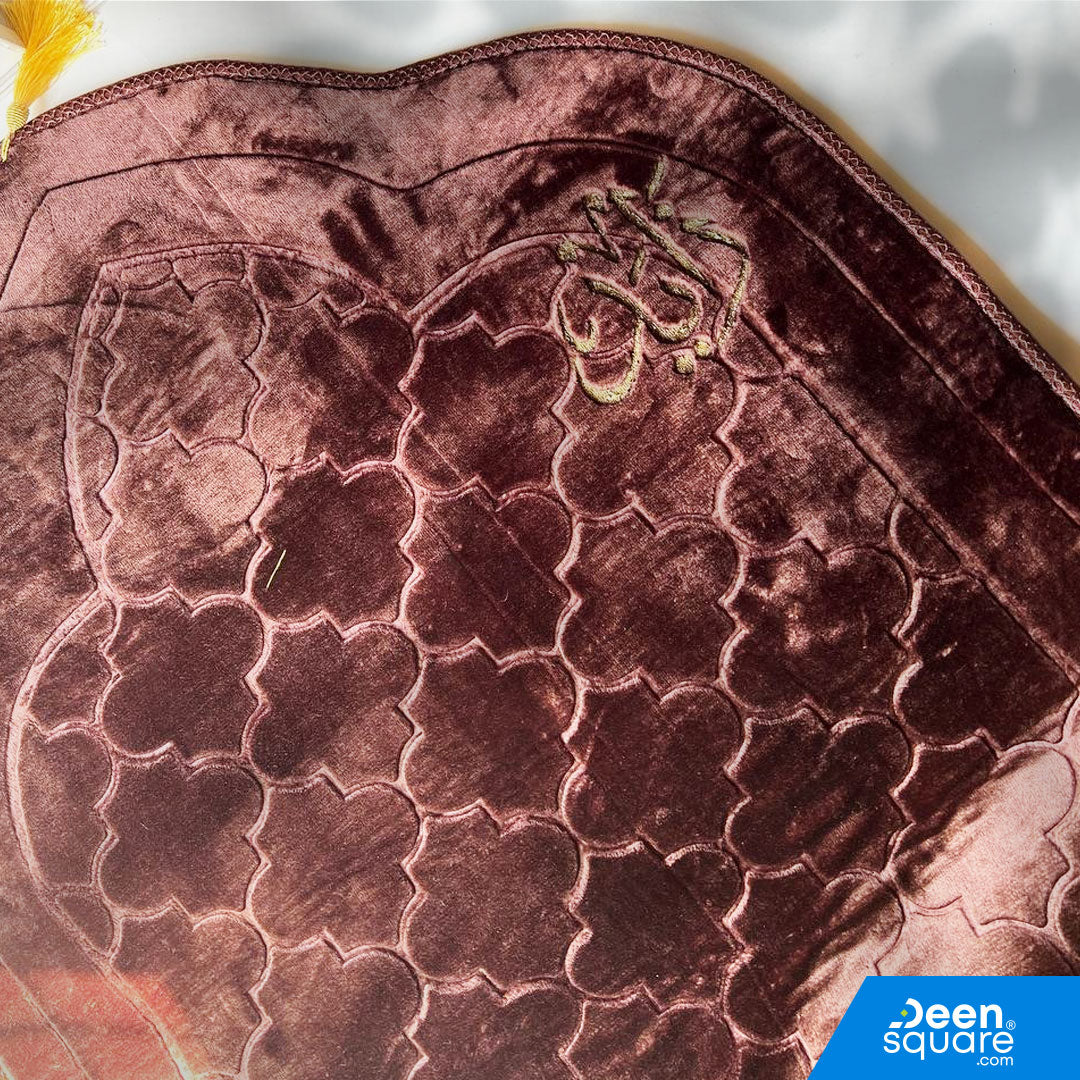 This premium padded prayer mat is designed for maximum comfort, featuring soft foam padding and a beautiful arch-shaped design. Ideal for daily Salah, long prayers, and gifting. The mat also includes an option for customizing the name, making it a perfect personalized Islamic gift for Ramadan, Eid, Umrah/Hajj return gifts, or special occasions.