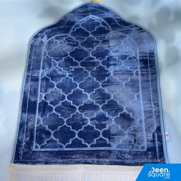 A soft and comfortable padded prayer mat made with lightweight foam and polyester. Features an arch-shaped design and the option to add a custom name, making it suitable for kids, adults, or simple gifting.