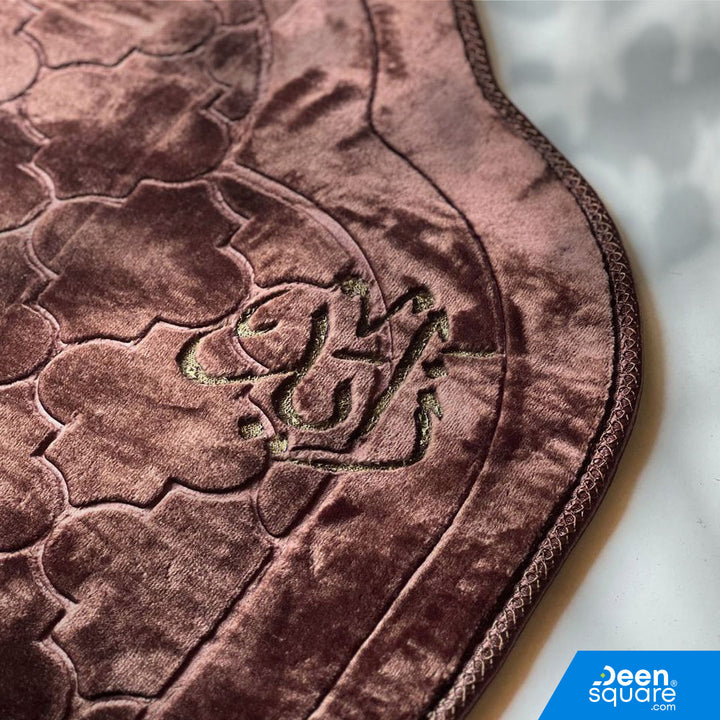 padded prayer mat, customizable prayer mat, name prayer mat, arch design sajjadah, premium musalla, Islamic gift, prayer rug, foam padded mat, ramadan gifts, deen square