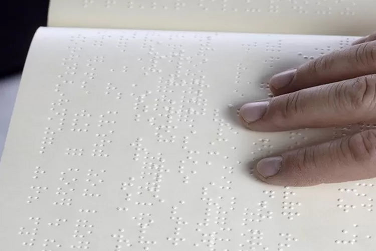 مصحف للمكفوفين بطريقة برايل 6 مجلدات - Holy Quran in braille way for the blind