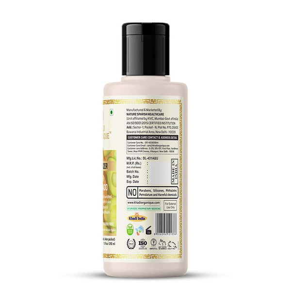 Khadi Organique Peach Avocado Moisturizer - SLS And Paraben Free 210 ml